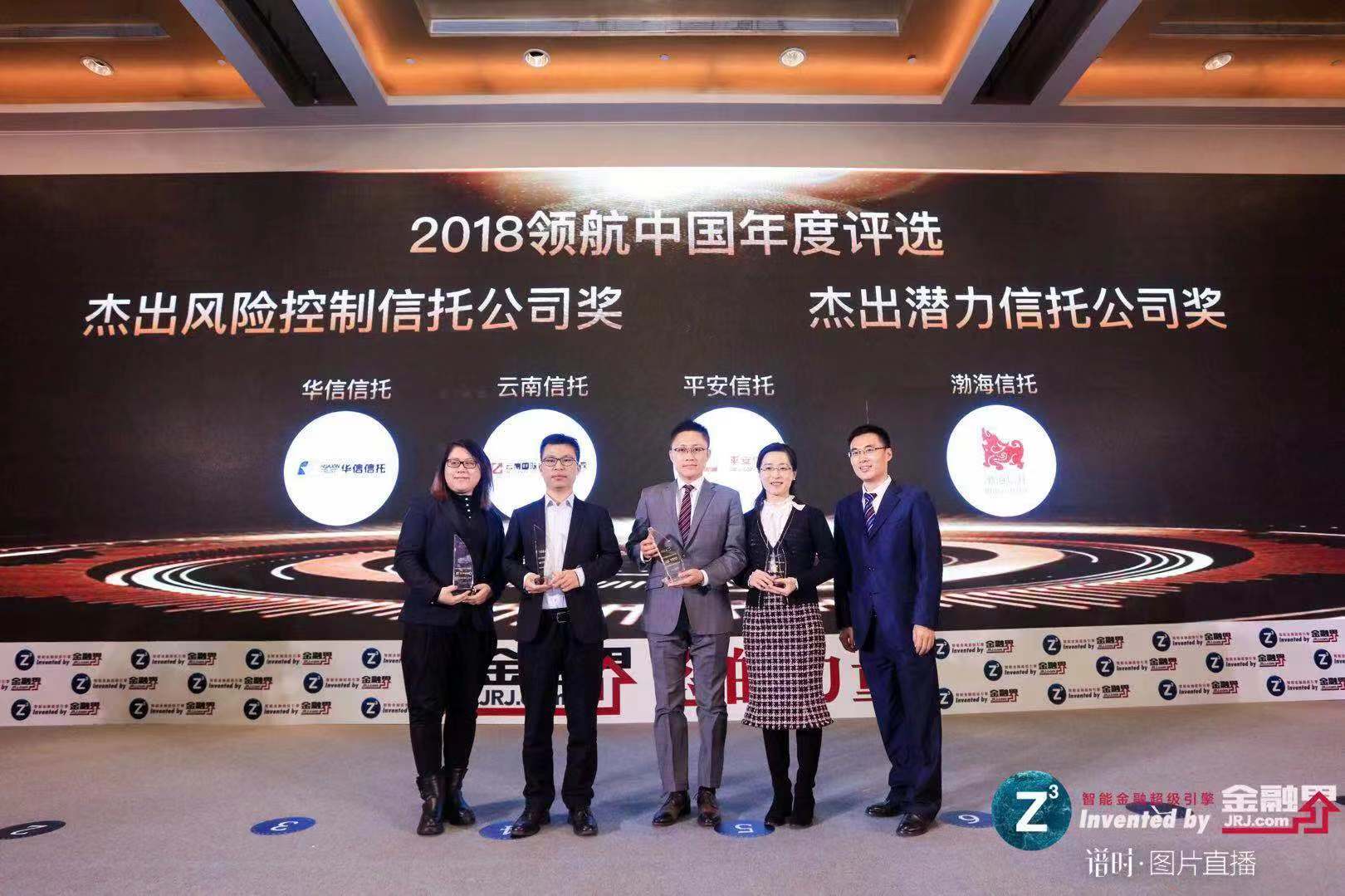微信图片_20181214154120.jpg