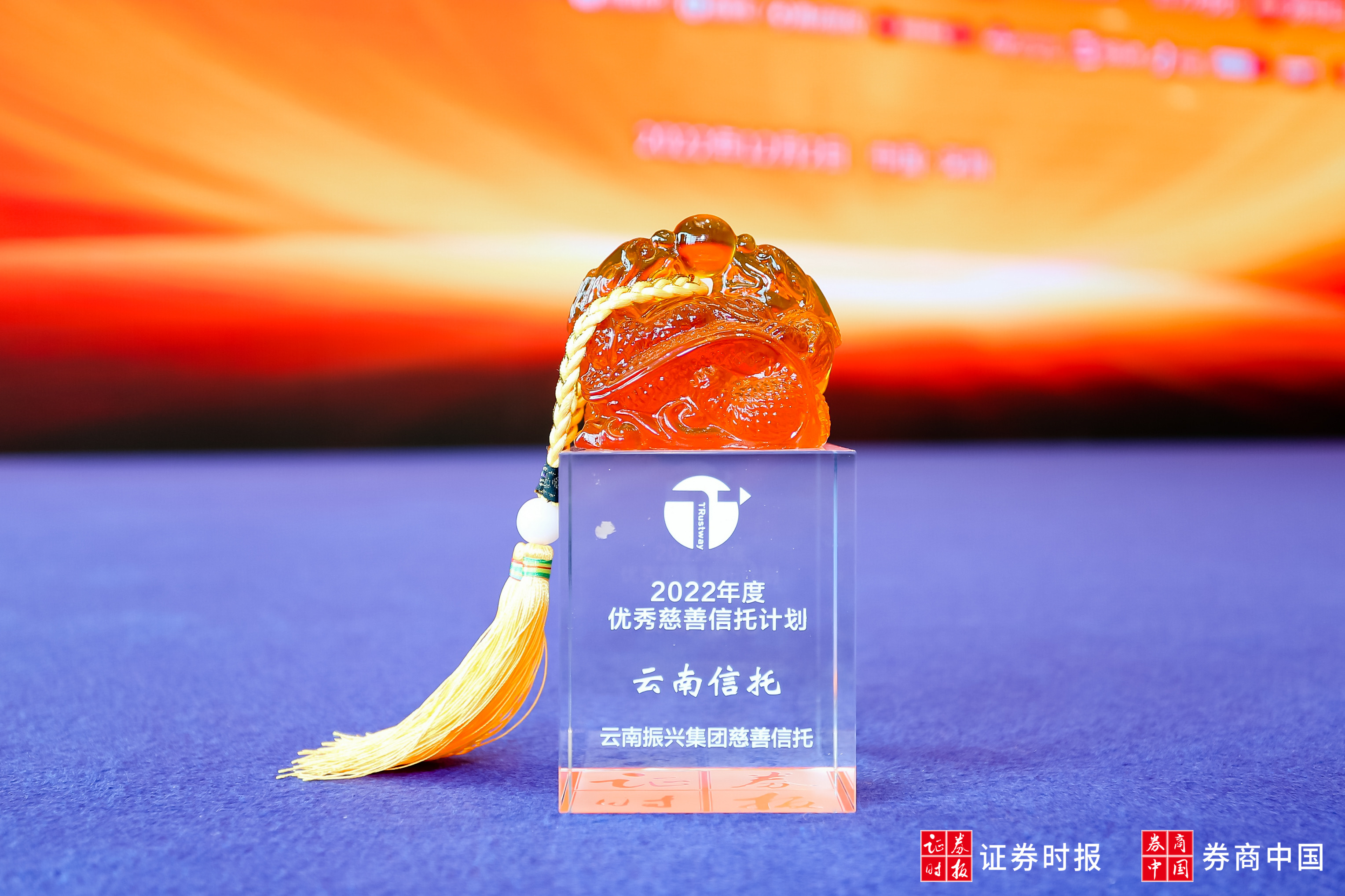 证券时报.jpg