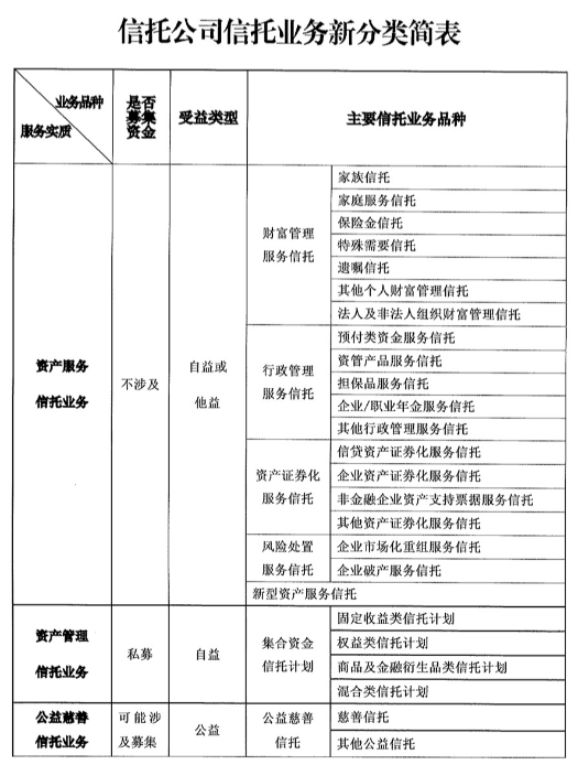 每经专访5.png