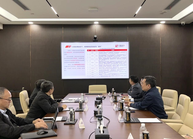 云南金控集团总裁叶智勇莅临云南信托上海联络处调研指导1.png