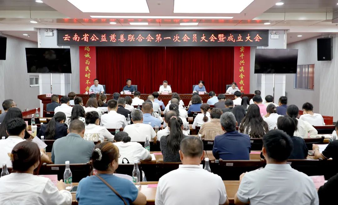 微信图片_20241015190018.jpg