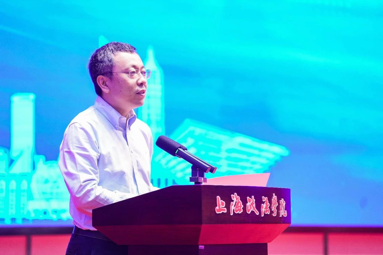 云南信托协办ESG法治三十人论坛.jpg