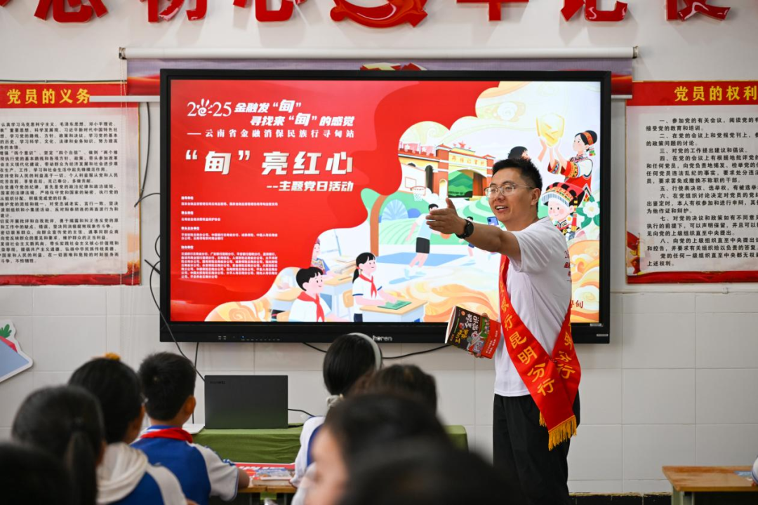 消保9.png