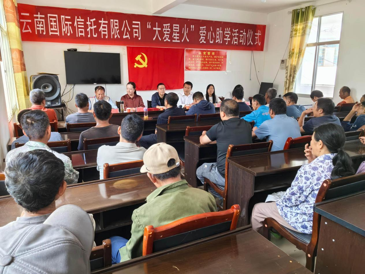 图片2.png