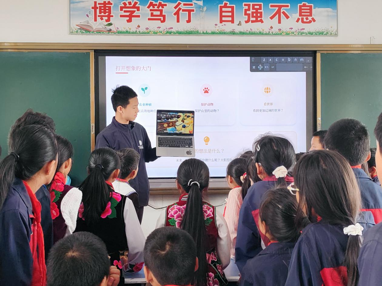 图片6.png