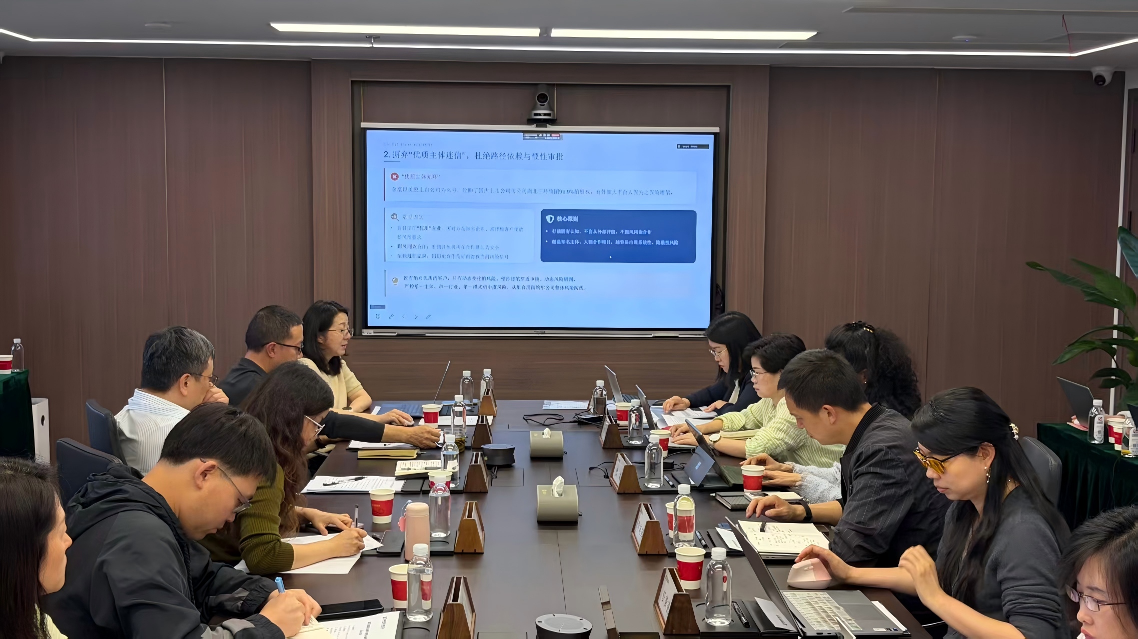 图片12-压缩.jpg