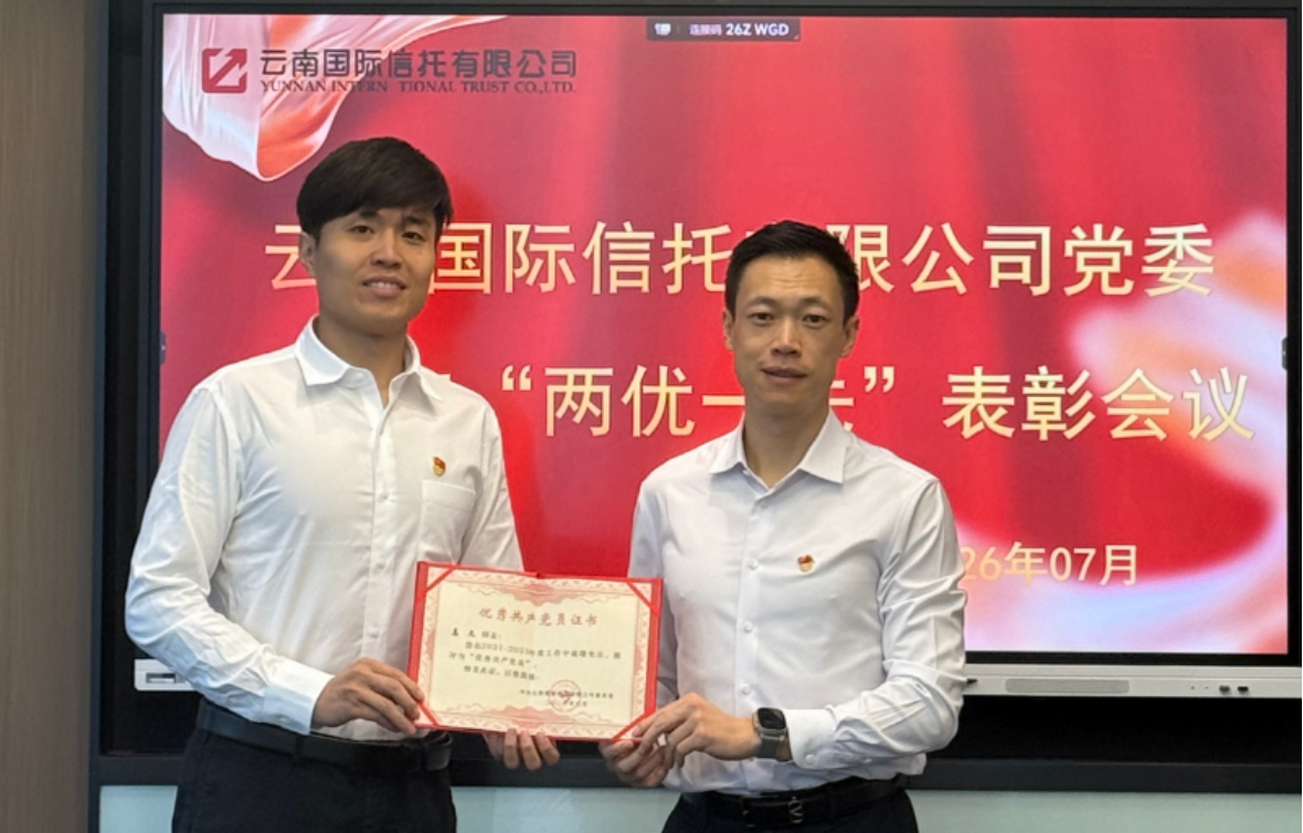 图片4.png 图片4.png