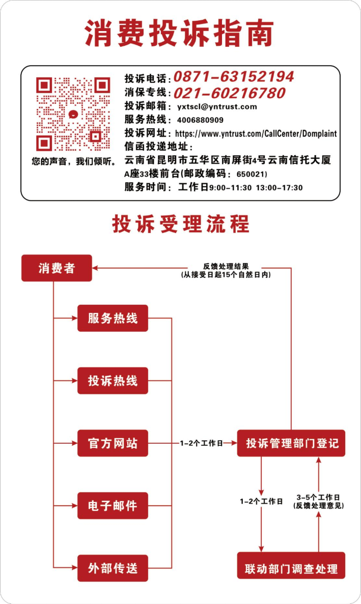 aa6e8bbc-ee2b-4de7-b5e6-b528884de97b.png